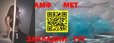 гашишное масло Берёзовский