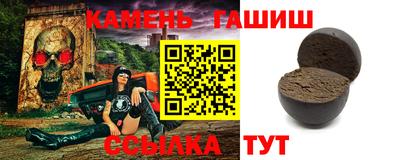 спиды Беслан