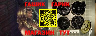 скорость mdpv Гусь-Хрустальный