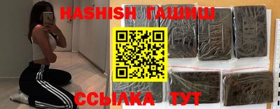 скорость mdpv Гусь-Хрустальный