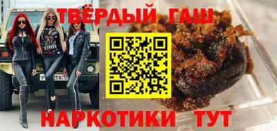 кокаин перу Гусев