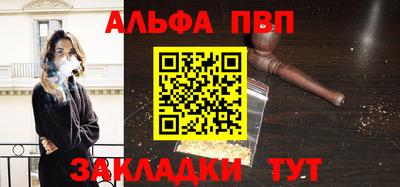 скорость mdpv Гусь-Хрустальный