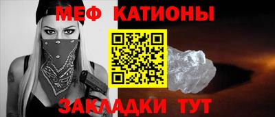 гашишное масло Берёзовский