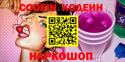 кокаин перу Гусев