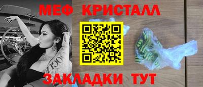 гашишное масло Берёзовский