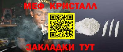 героин Гусиноозёрск