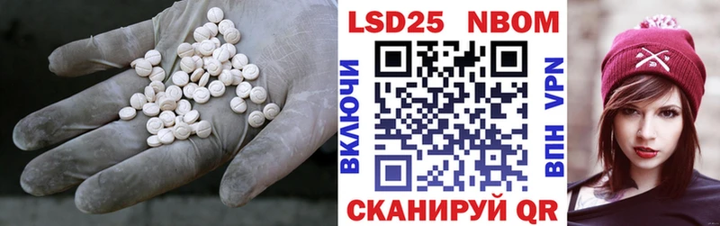 гидра как зайти  Железногорск  ЛСД экстази кислота 