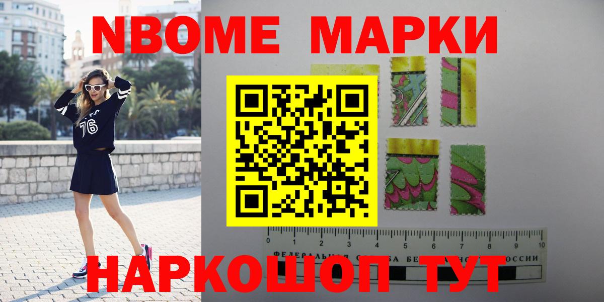 ЛСД экстази кислота  Железногорск  ЛСД экстази кислота 