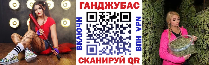 купить наркотики сайты  Железногорск  Конопля Amnesia 